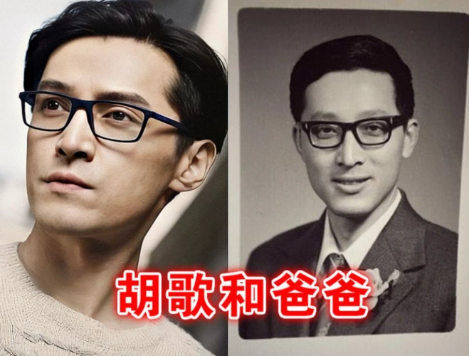 有种"最强基因"叫父子撞脸,他和父亲像是孪生兄弟!