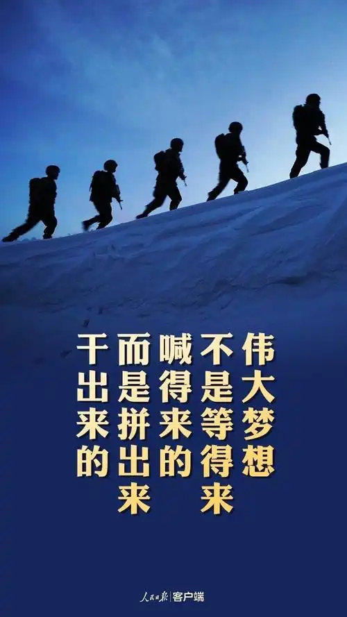 江苏晓牧环保开启发展新征程,迎难而上,攻坚克难.