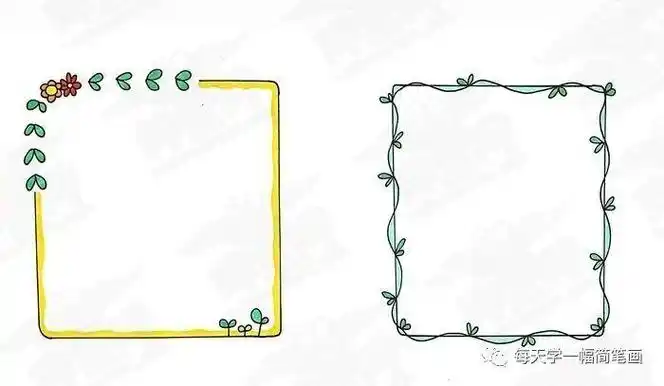 简单手抄报又漂亮简笔画边框