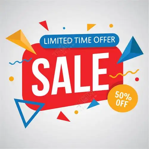 红色创意限时促销海报设计矢量素材