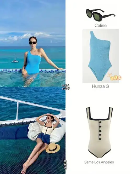 天啦噜75郑秀妍这两件泳衣也太绝太好看了吧
