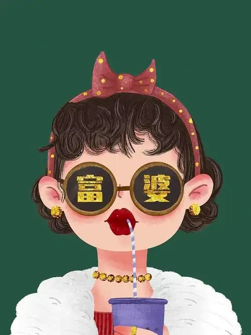 求这个暴富女孩的壁纸