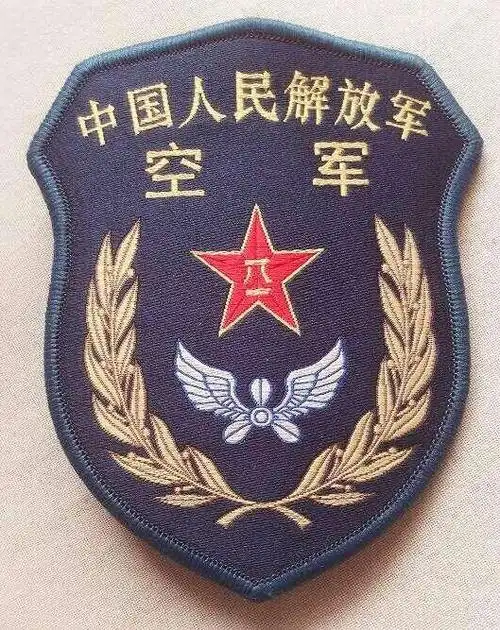 中国人民解放军空军臂章