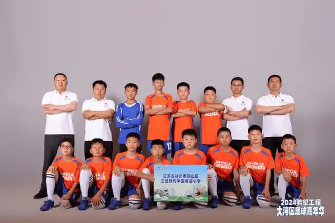 平安产险赤峰|包揽三甲!平安少年足球队燃爆这个赛场