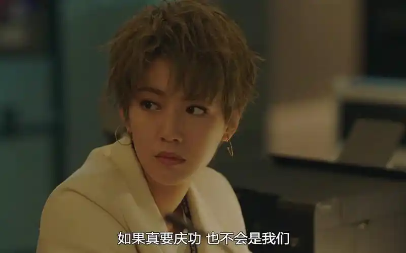 【使徒行者3】窦亚希 06-2