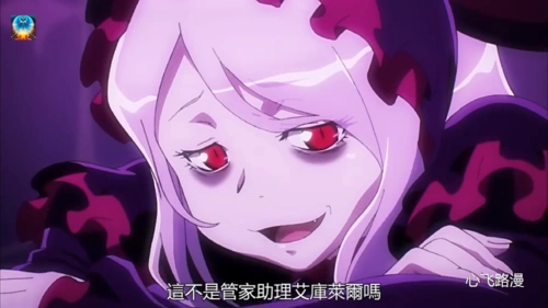 夏提雅复活后借酒消愁,不愿回去,熟女管家搞笑安慰,洒了一杯