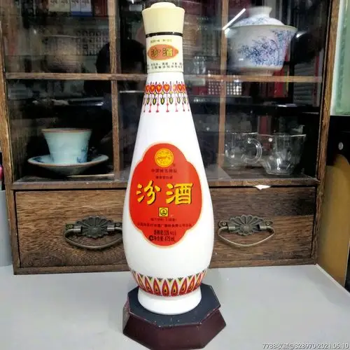 2007年老汾酒一瓶53度_价格218元_第1张_7788收藏__收藏热线