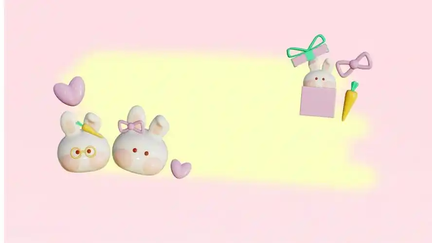 可爱兔子立体感ppt背景图