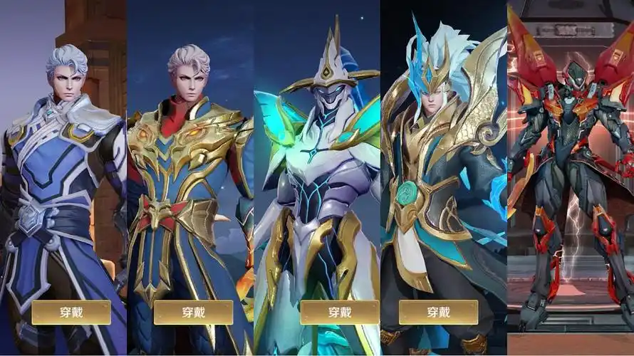 点名批评下面几个 皮肤越贵穿得越多