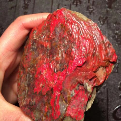 昌化鸡血石奇石毛料摆件