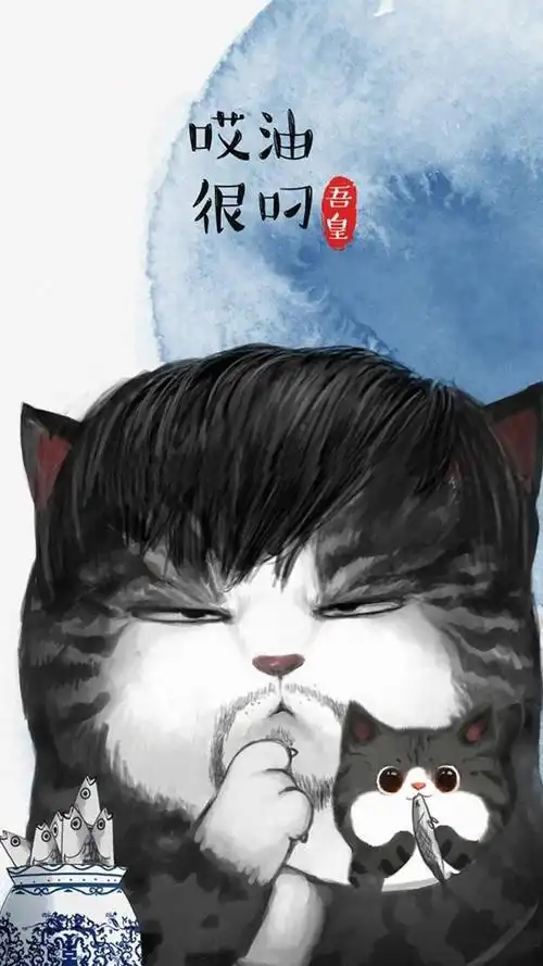 可爱搞怪小猫插画手机壁纸可爱搞怪小猫插画动漫小猫