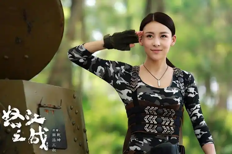 《怒江之战》贾青孙艺洲并肩作战渐入佳境