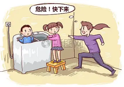 危险的地方图片