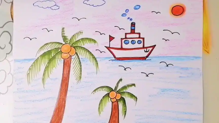 美丽的海边儿童画