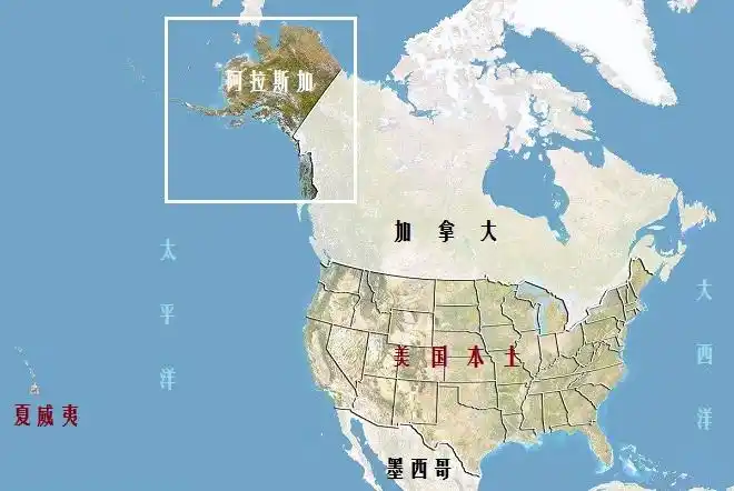 当今世界上正在闹独立的地区之三十五:阿拉斯加州(美国)