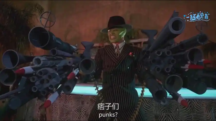 变相怪杰》你的第一部无厘头电影!