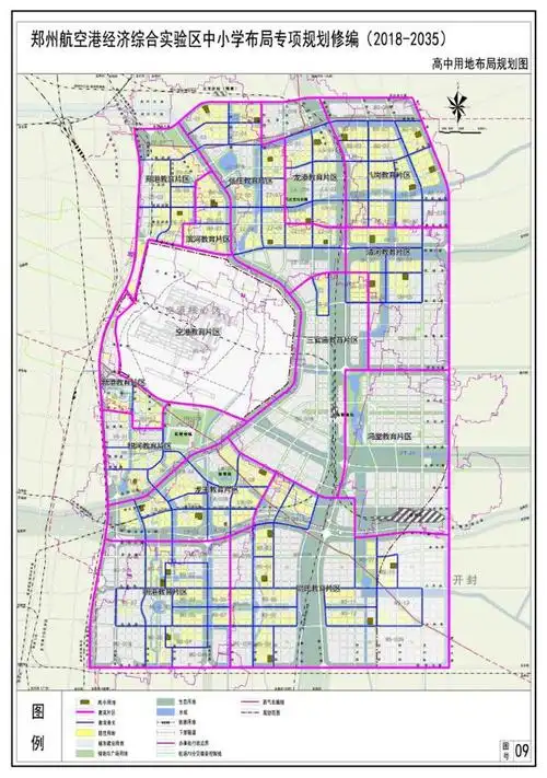 到2035年郑州这个区将规划500多所学校提供50余万个学位
