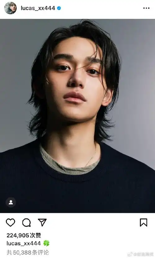 黄旭熙更新近照##黄旭熙新公式照