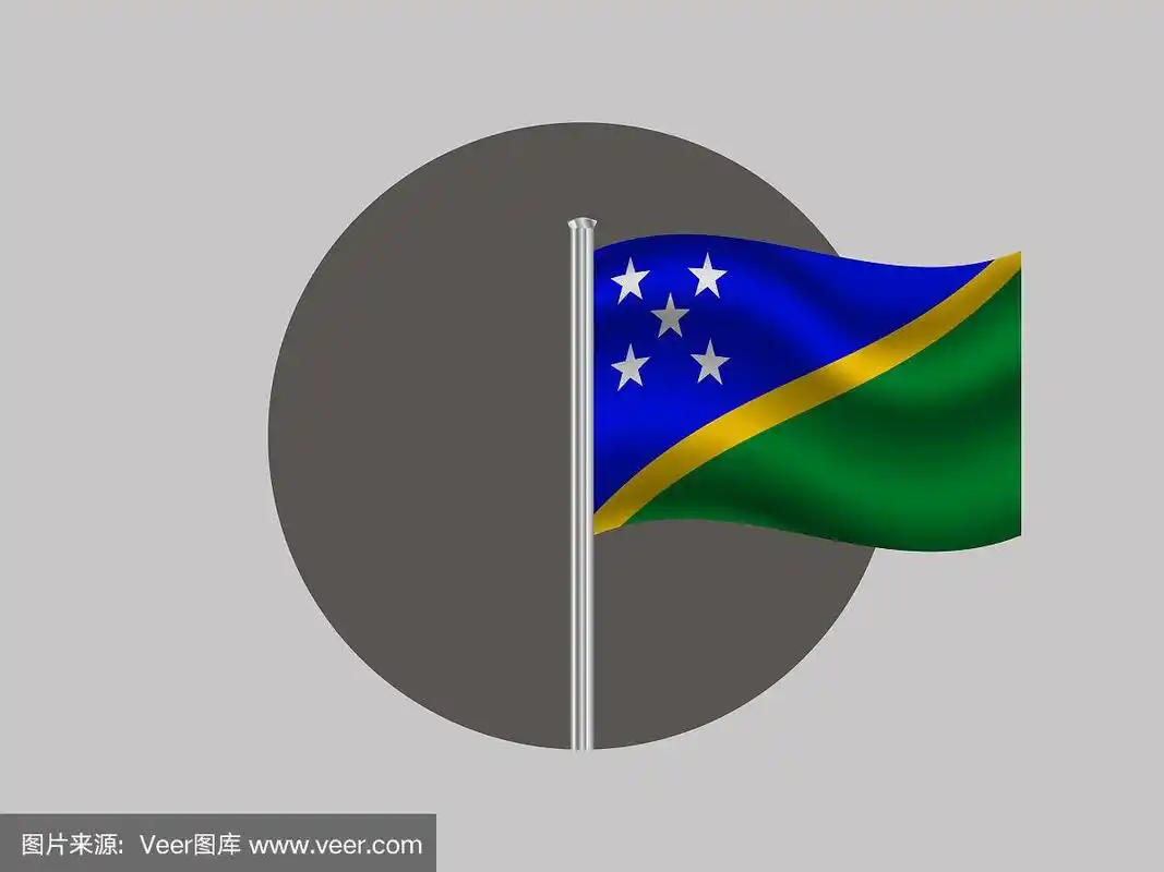 灰色圆孔内插旗杆的所罗门群岛国旗.为你的业务.原色和比例.