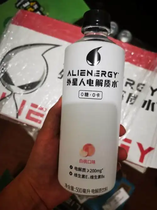 alienware外星人电解质水白桃口味500ml