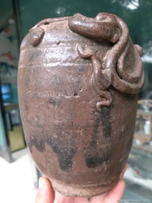 宋元西坝窑黑釉酱釉龙罐老罐