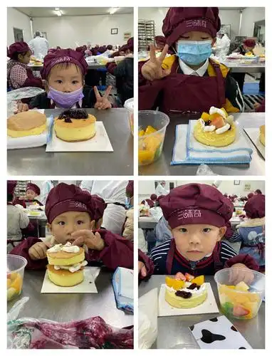 蛋糕做好了,和美味的蛋糕再来张合影吧