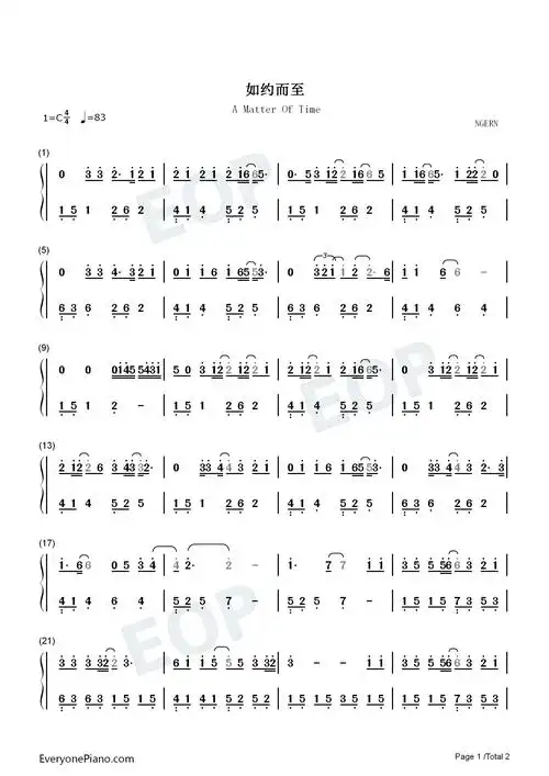 如约而至-c调简单版双手简谱预览1