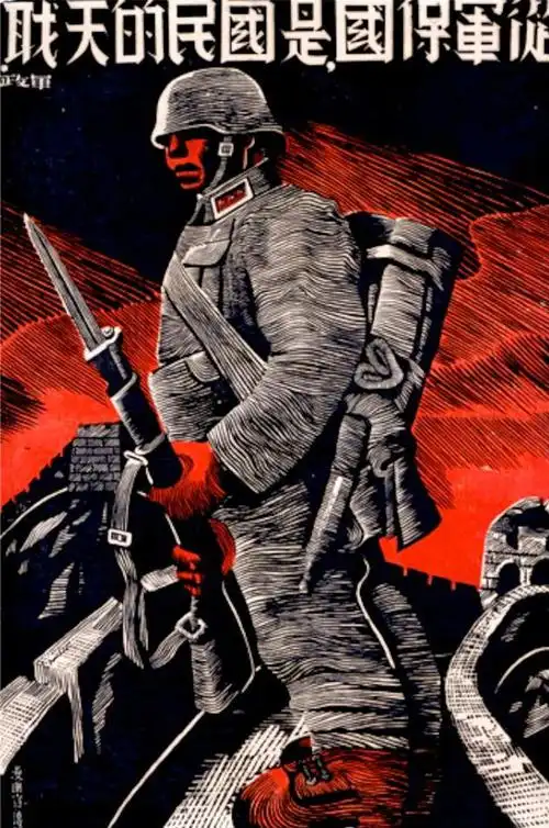 抗日战争时期的抗日宣传画,看后有没有感觉热血沸腾