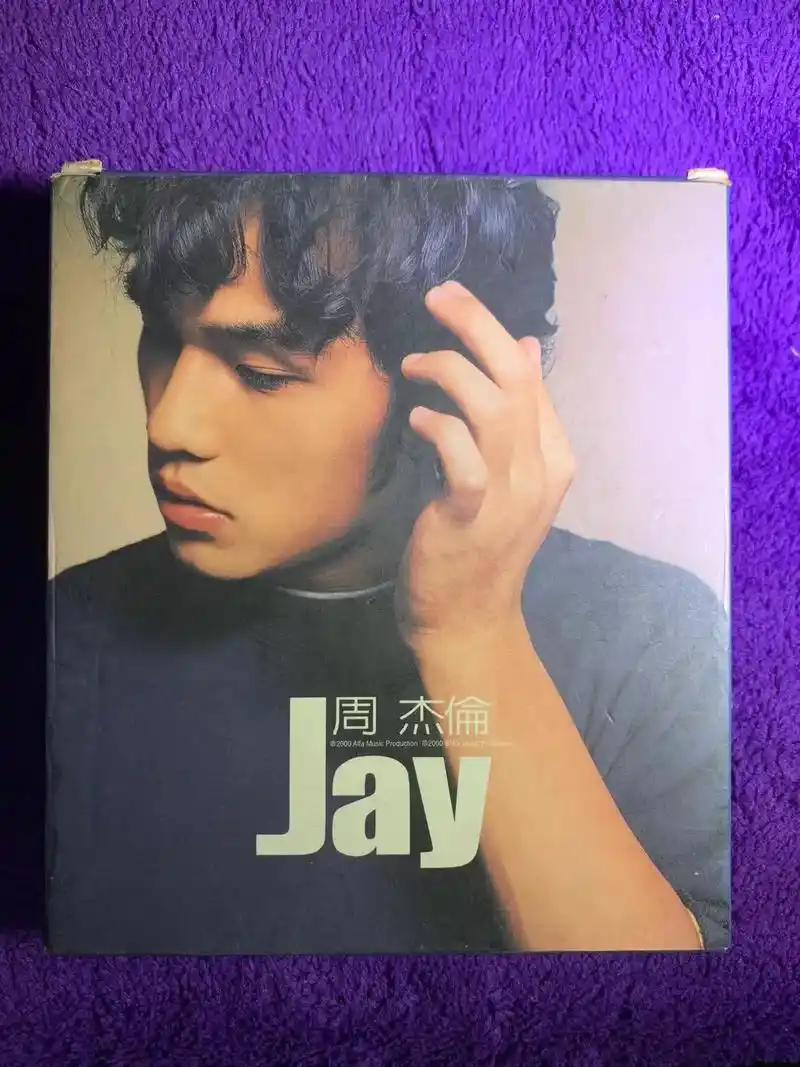 周杰伦jay同名专辑头版cdvcd