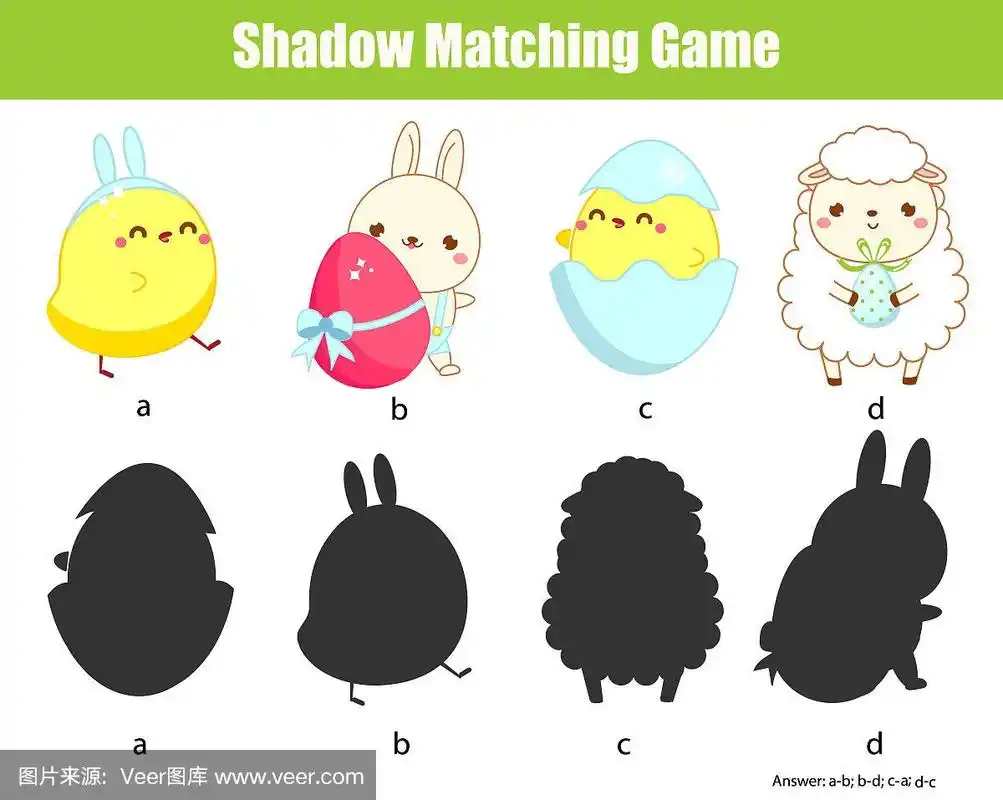 影子配对游戏.找到轮廓.幼儿和学龄前儿童的复活节活动.