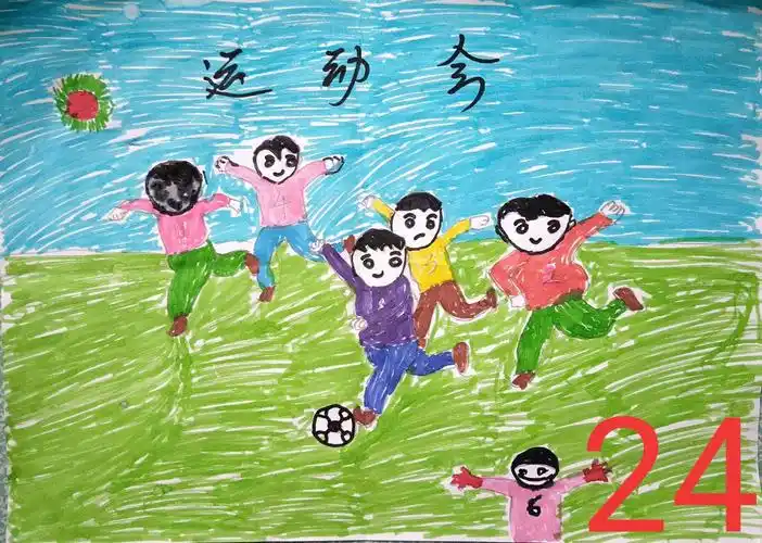 大二班"大手牵小手"亲子体育海报作品评选