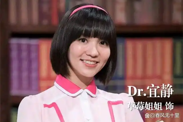 萌学园#"大甜甜老师,你说的人是谁啊"焰王问,"当然是dr.