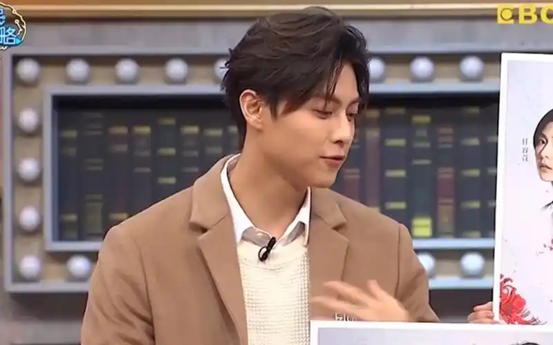 王子邱胜翊『数学全校满分哦』本期节目聪明王