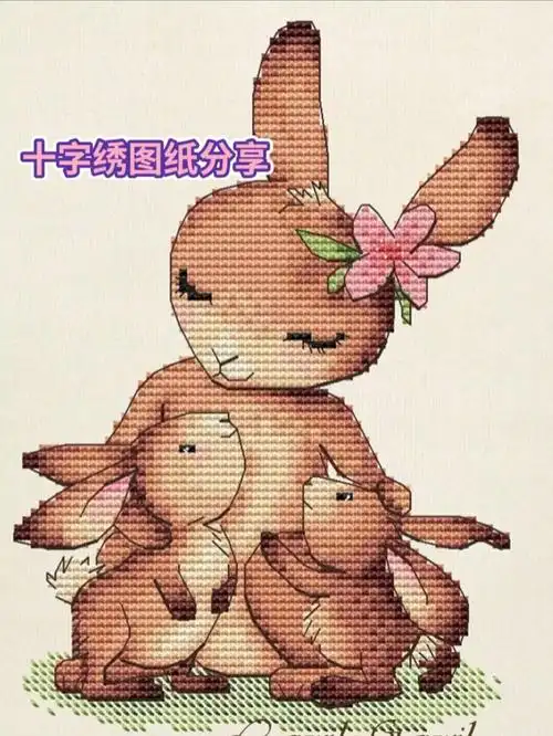 十字绣图纸兔子母子情