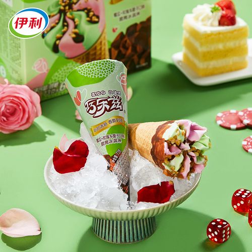 伊利巧乐兹脆筒冰淇淋 蜜瓜玫瑰车厘子口味雪糕73g支甜筒冷饮包邮