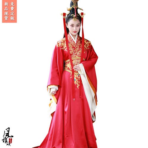 影视古装思美人张馨予莫愁女士同款女汉服古装中式婚礼喜服新娘服