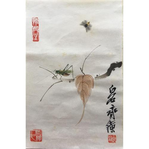 齐白石工笔草虫花鸟手绘国画名家名人字画真迹收藏书画手写精品