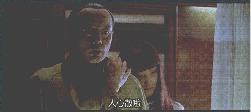 市值风云关于波司登做空案的回应愿天下无贼