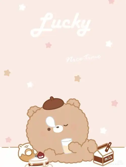 小棕熊的好看壁纸