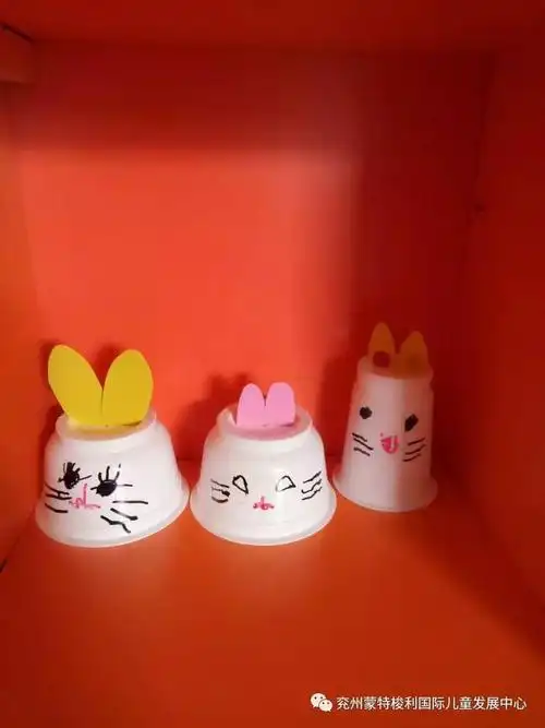 废物利用——酸奶瓶手工制作