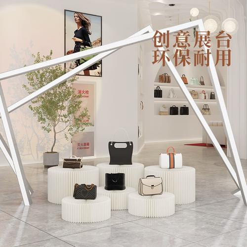 创意商用白色圆e柱纸展台商用展会展示架橱窗陈列展示台简约百搭