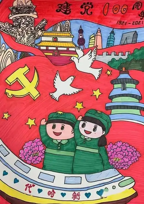 小小少年心向党徐汇漕娃用画笔描绘百年党史