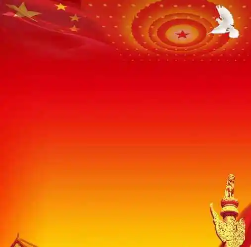 红色文化进校园之红色文化讲座