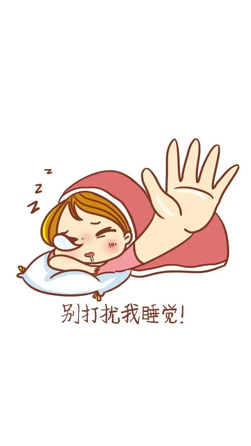 为什么睡觉不可以"脚朝西头朝东"?一文说明原因,并非迷信