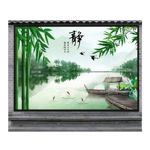 定制门墙庭院福字百福山水画户外外墙瓷砖背景墙瓷砖背景墙