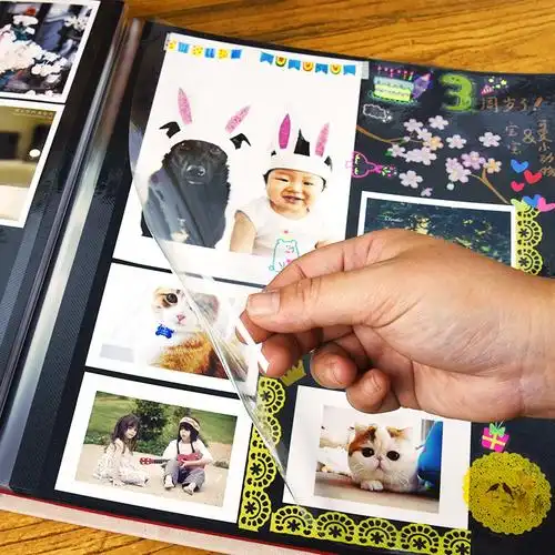 覆膜婴儿宝宝手工自粘贴式影集diy相册儿童成长m纪念册本创t意礼