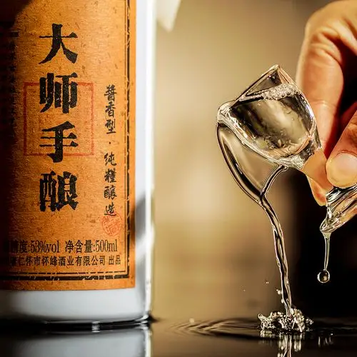 五年坤沙大师手酿酒贵州酱香型白酒53度原浆老酒单瓶特价500ml*1