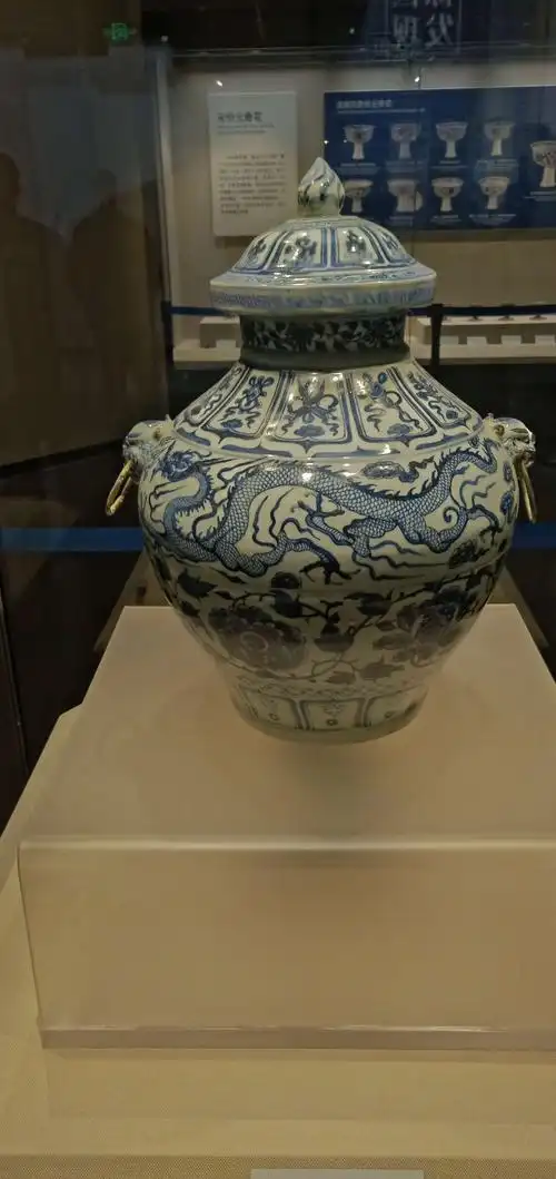 高安元青花瓷博物馆