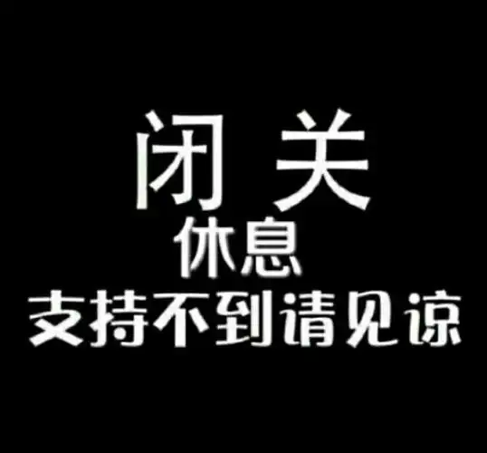 下定决心忘记你 - 丽姐—暂离 唱吧,最时尚的手机ktv