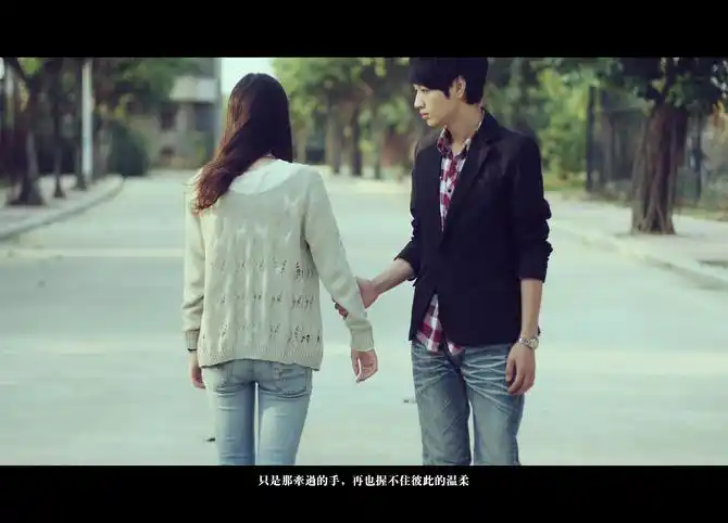 情侣分手伤感图片真正在乎你的人是不会不回头的